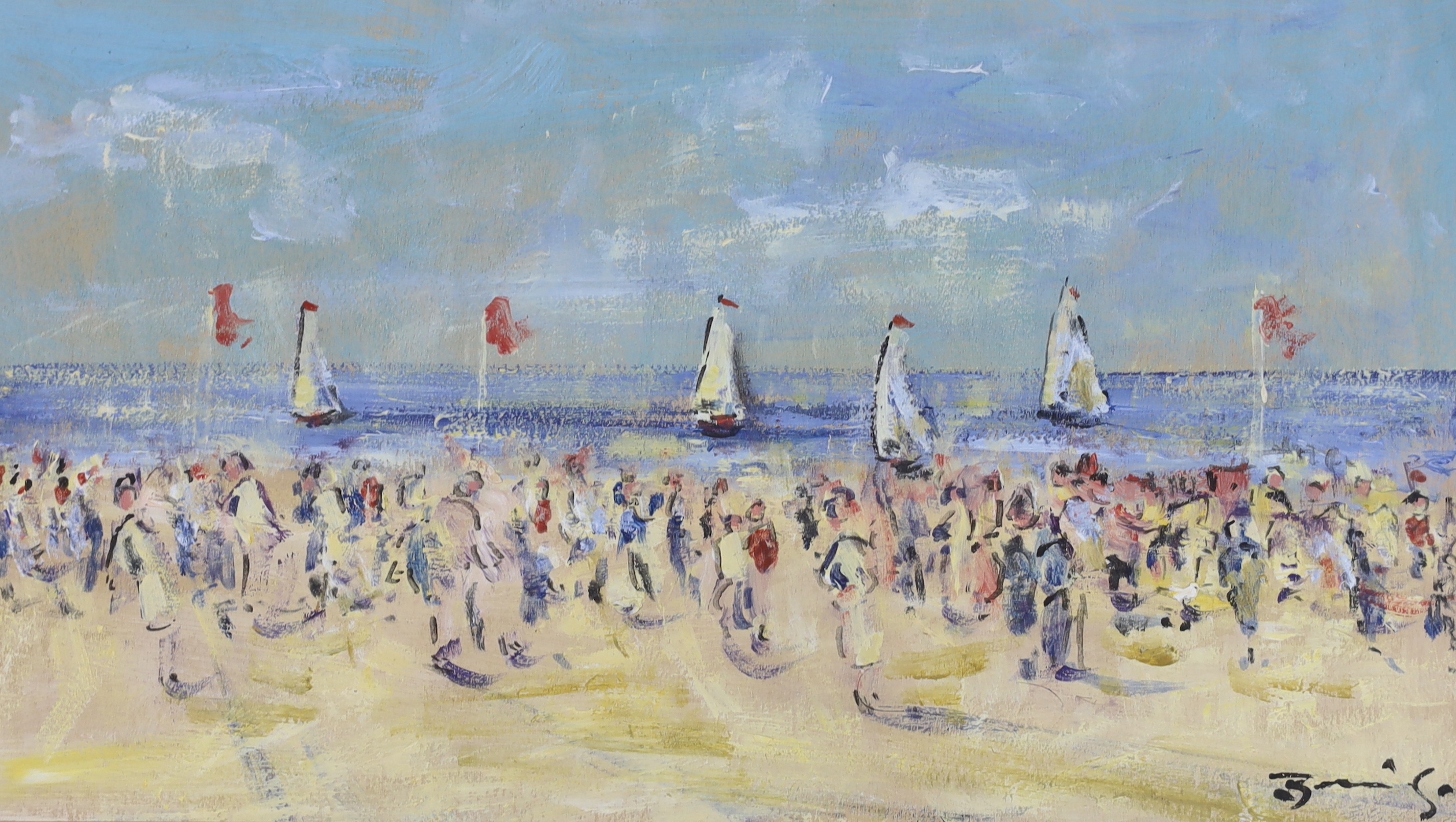 Walter John Beauvais (1942-1998, watercolour, Beach scene with sailing boats beyond, signed, 16.5 x 29cm